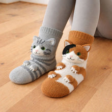 Afbeelding in Gallery-weergave laden, HUGGY katten en honden
